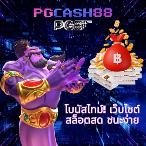 all slot wallet